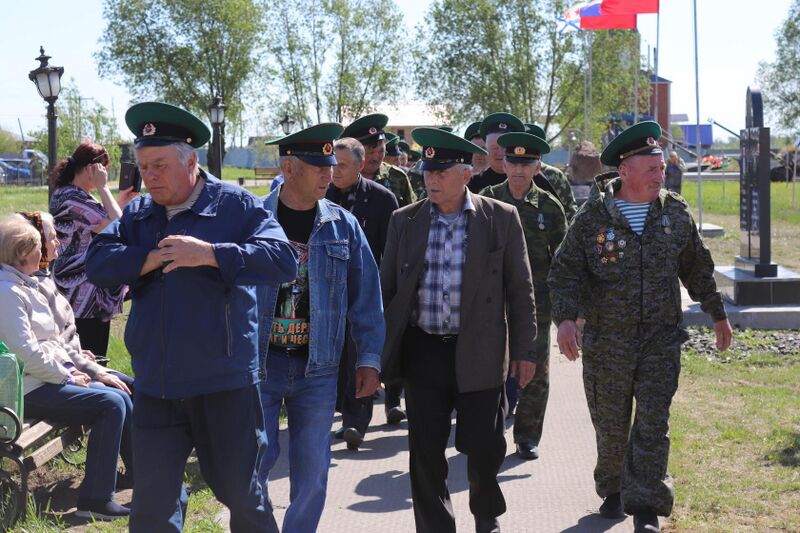 Файл:Arlag ShibNicNic8.jpg