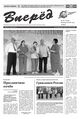 Миниатюра для версии от 07:23, 28 августа 2025