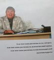 Миниатюра для версии от 09:14, 24 октября 2025