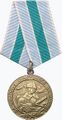 Миниатюра для версии от 10:24, 30 марта 2025