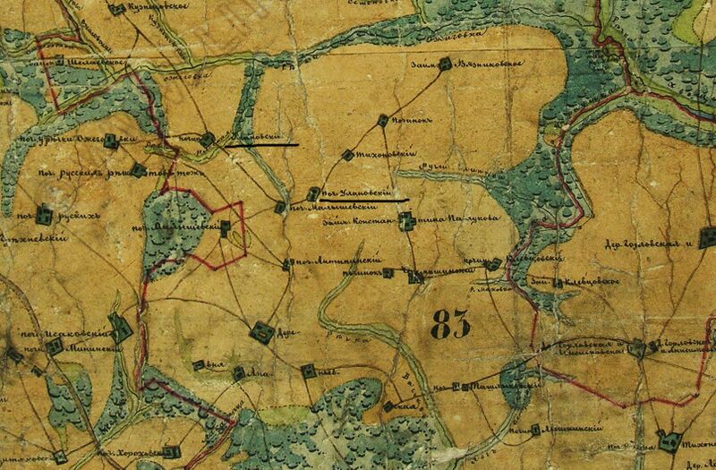Файл:1788 Орловский Вятской.jpg