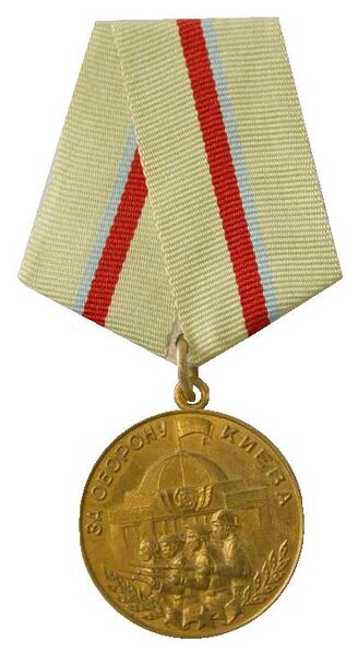 Файл:Medaille Verdediging Kiev.jpg