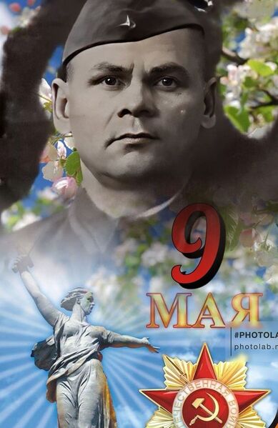 Файл:M-Arlag VarakosFedorFilip2.jpg