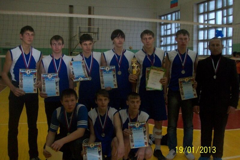Файл:Arlagul Chern sport3.jpg