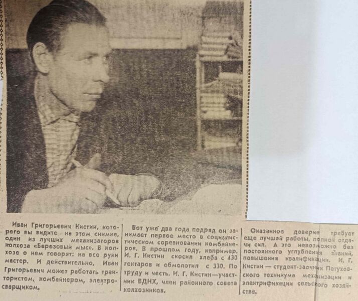 Файл:3021970ZnamyaTruda.jpg