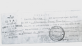 Миниатюра для версии от 19:41, 31 марта 2025