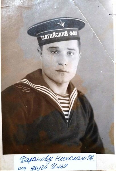 Файл:Histori-Sheino35.jpg