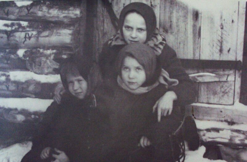 Файл:Mohov-Romanov Irina Vera.jpg