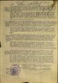 Миниатюра для версии от 22:21, 19 июня 2026