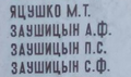 Миниатюра для версии от 15:58, 12 декабря 2025
