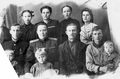 Миниатюра для версии от 21:16, 4 октября 2024