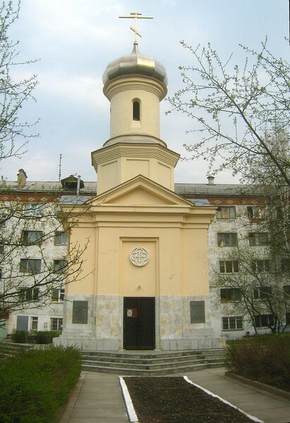 Файл:Tomsk Ioan)Predch monast2.jpg
