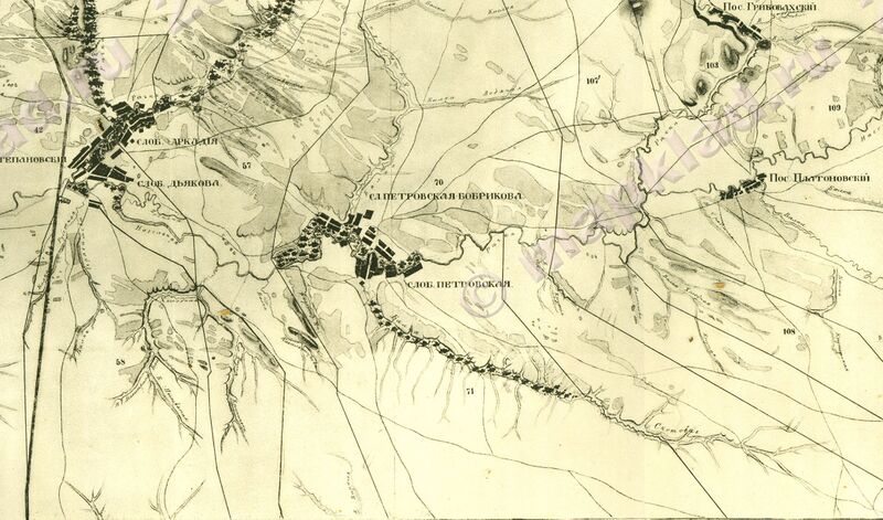Файл:1880Таганрогского3 ОВД.jpg