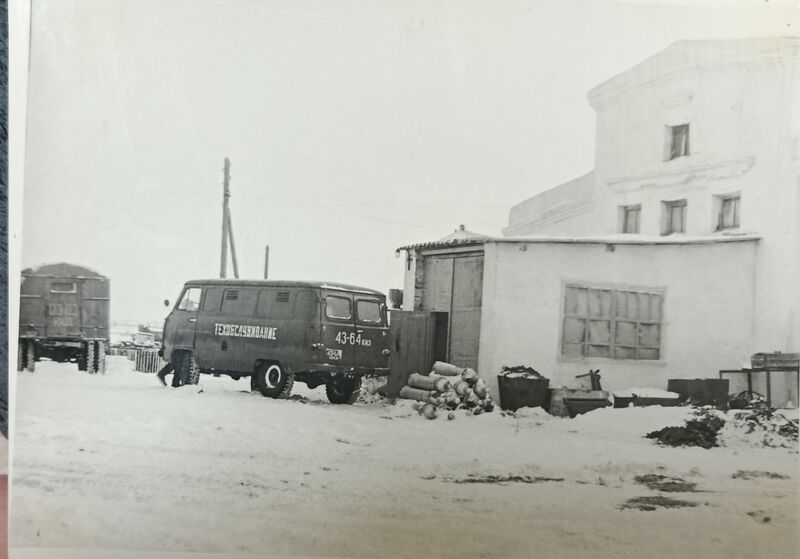 Файл:Karachel histori svid63.jpg