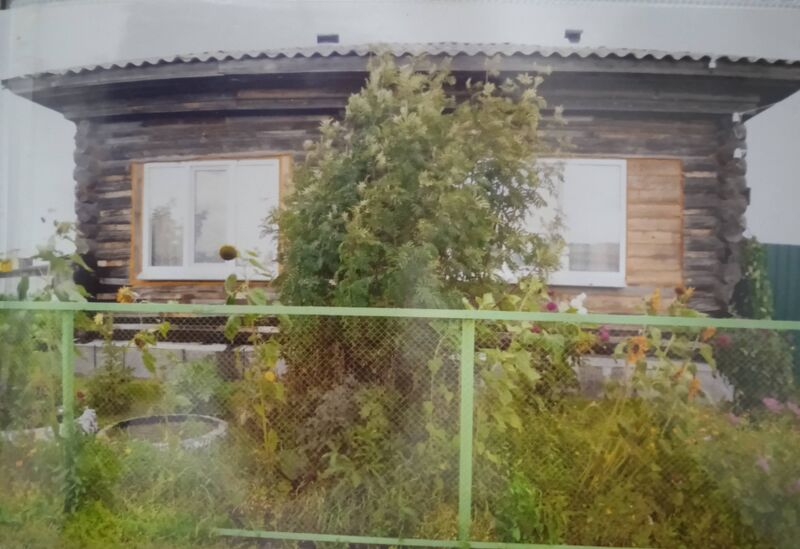 Файл:B Mohov rod dom4.jpg