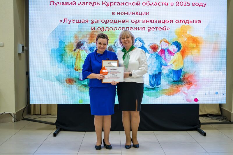 Файл:Bologov-GorgOlgaVyach nagrad47.jpg