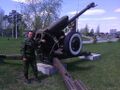 Миниатюра для версии от 11:30, 22 февраля 2026