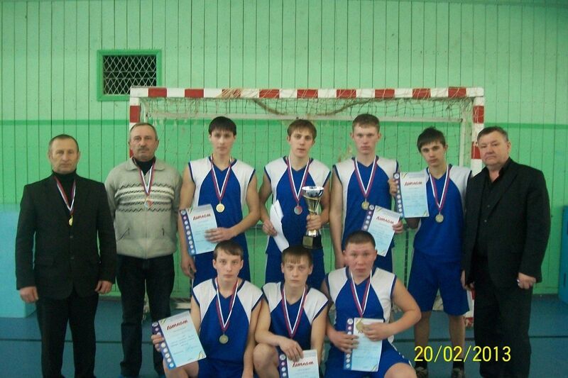 Файл:Arlagul Chern sport4.jpg