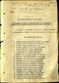 Миниатюра для версии от 08:16, 24 июня 2026