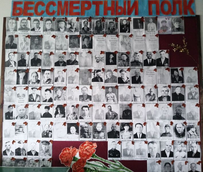 Файл:Karachel UVOv.jpg