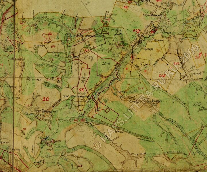 Файл:1780Купянский7 Харьковской.jpg