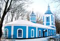 Миниатюра для версии от 05:16, 18 марта 2020