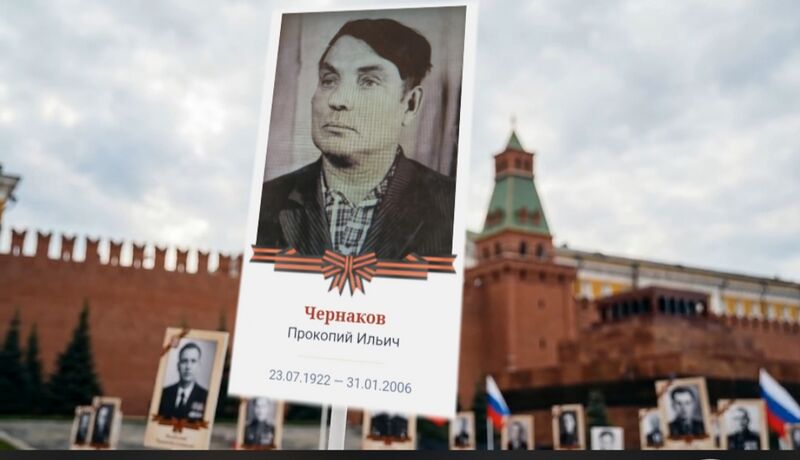 Файл:Chernakov1prokopiy2ilich2.jpg