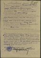 Миниатюра для версии от 17:05, 31 октября 2024