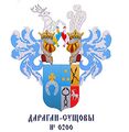Миниатюра для версии от 17:46, 21 июля 2018