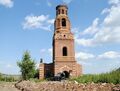 Миниатюра для версии от 12:22, 19 декабря 2020
