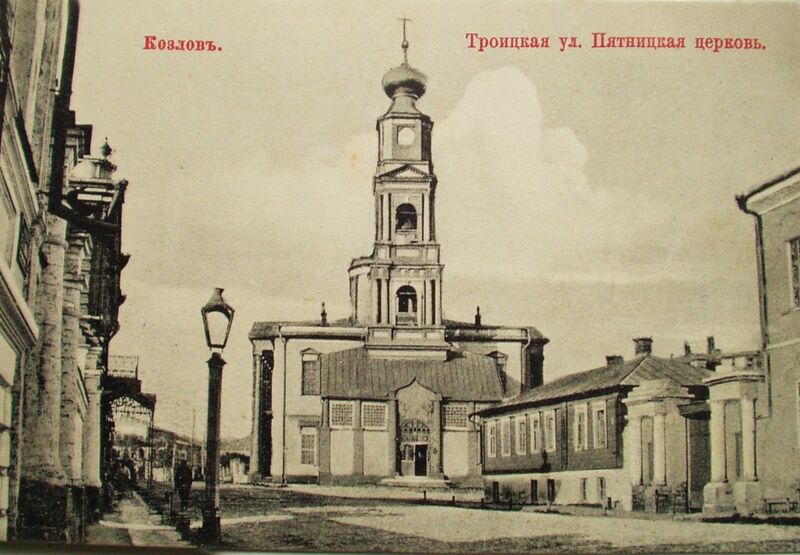 Файл:385uhnk6031h2531-2.jpg
