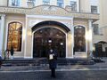 Миниатюра для версии от 13:18, 13 января 2025
