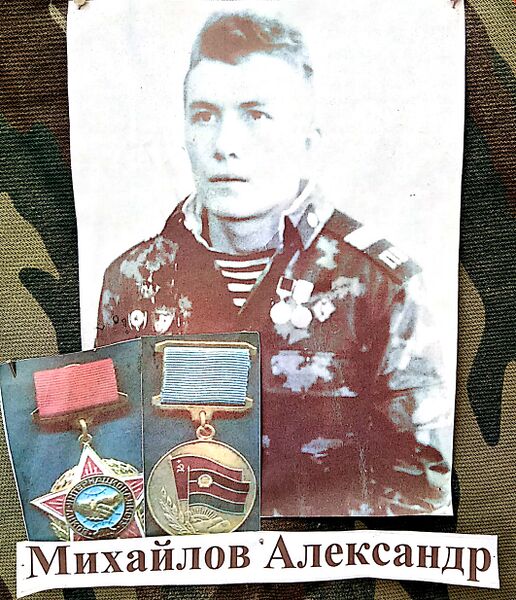 Файл:3xsmj45bv.jpg