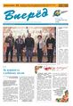 Миниатюра для версии от 12:39, 21 ноября 2024