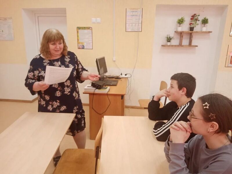 Файл:9042026Vpered-5-2-1.jpg