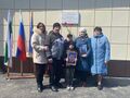 Миниатюра для версии от 16:39, 6 мая 2024