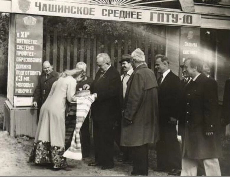 Файл:Prilog BezborodPavelFedor3.jpg
