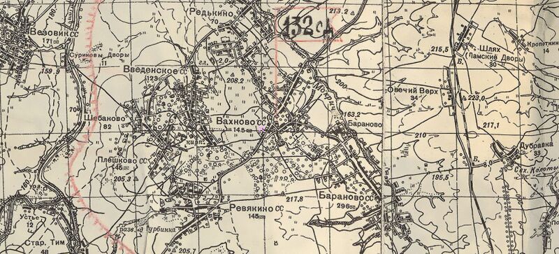 Файл:1940РККАЛивенский5 Орловской.jpg