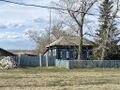 Миниатюра для версии от 12:32, 19 апреля 2026