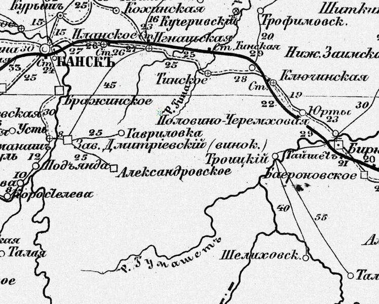 Файл:20НижнеИнгашский2-2 Красноярского.jpg