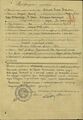 Миниатюра для версии от 14:17, 8 июня 2026