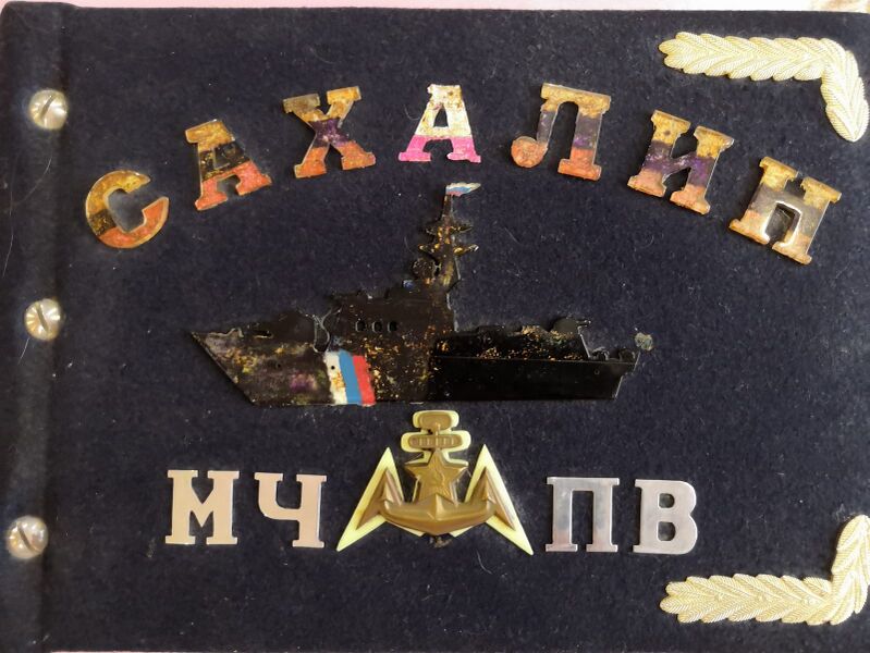 Файл:Novochetn TihonAlexArkad13.jpg