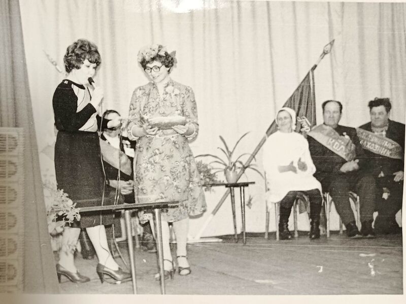 Файл:Karachel histori svid39.jpg