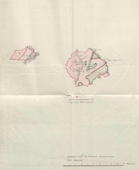 Файл:Военное поселение 33 полка2.jpg