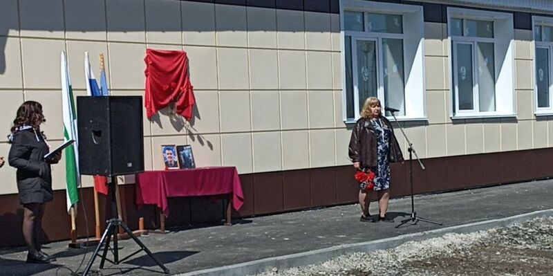 Файл:Arlag UNV-12.jpg