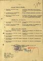 Миниатюра для версии от 16:46, 2 июня 2026