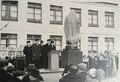 Миниатюра для версии от 20:15, 11 мая 2026