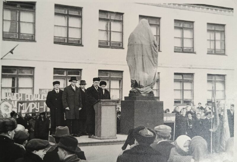 Файл:Karachel histori svid16-2.jpg