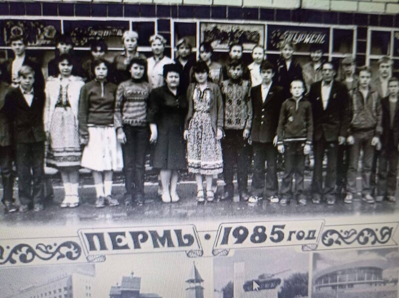 Файл:Hist Arlag AlexandrovAlexandrVasil3.jpg