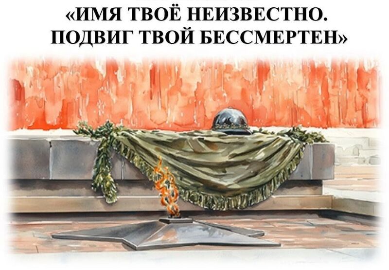 Файл:3l3dr98jh45yj-4.jpg
